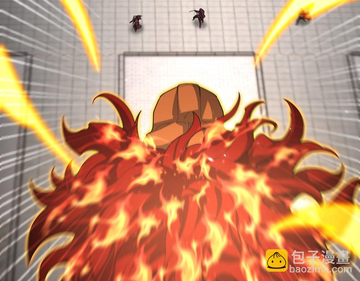 第98话 灭宗 第65页