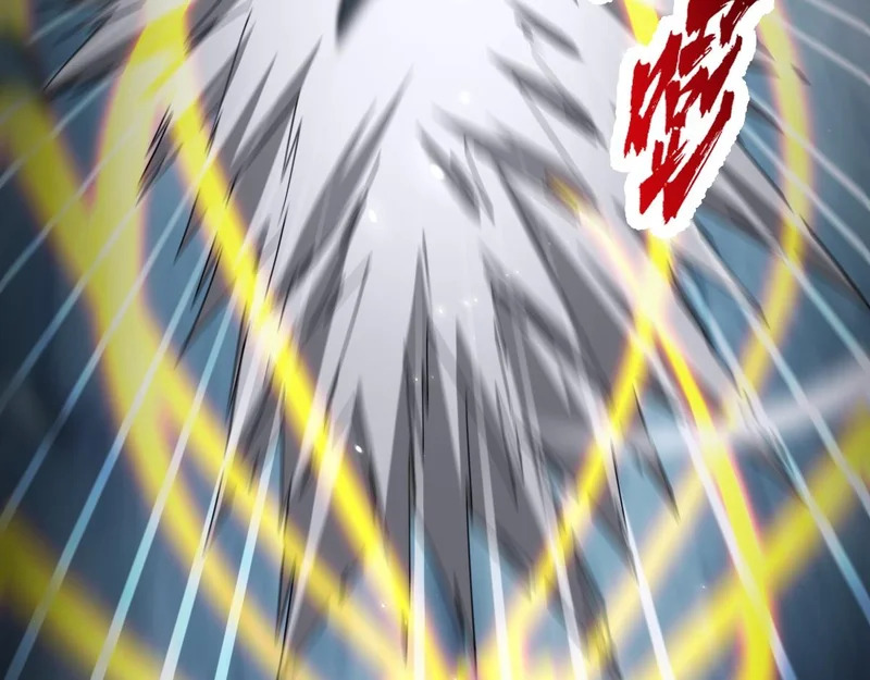第109话 镀金手 第77页