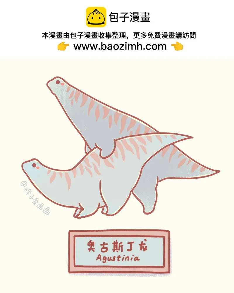 賀圖 大家520快樂！ 第2页