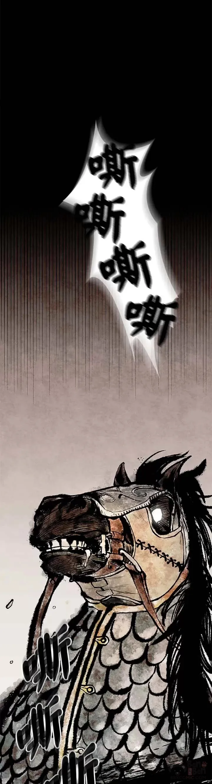 第01话 第1页