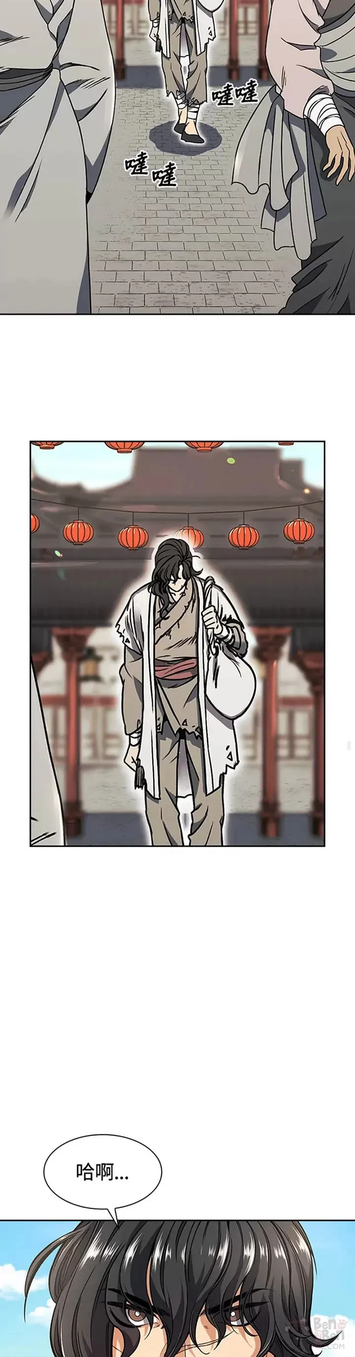 第01话 第35页