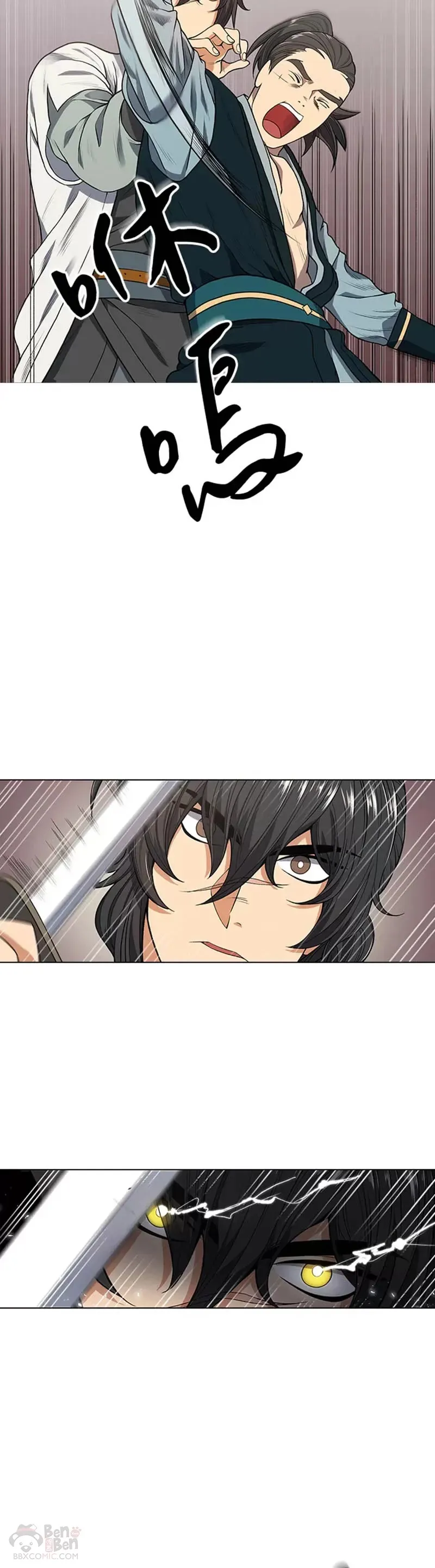 第03话 第25页
