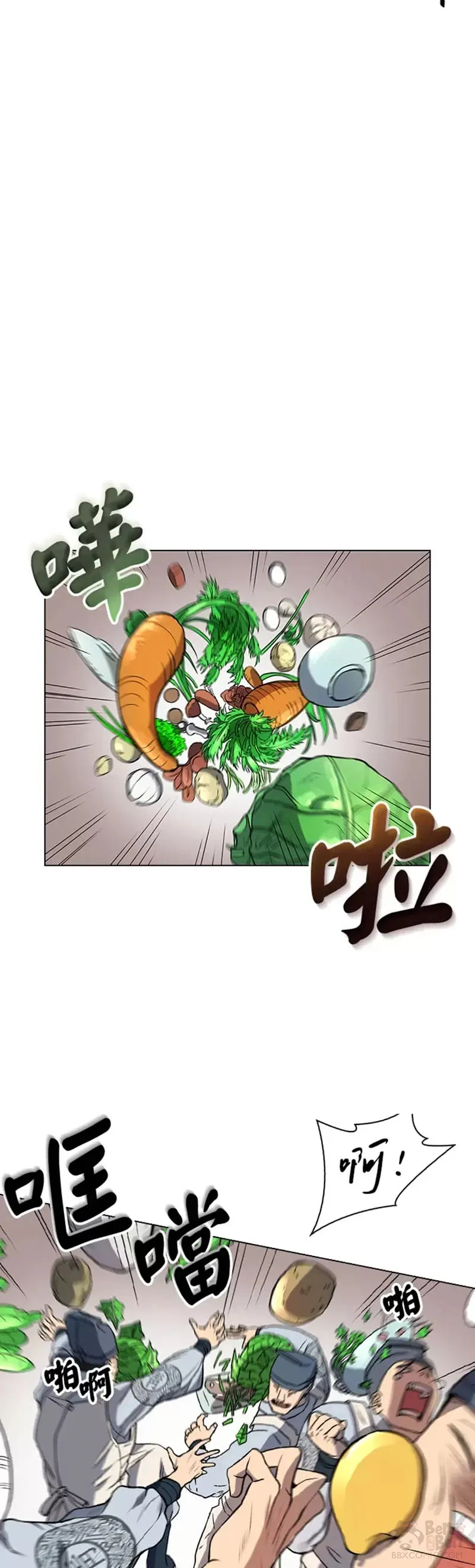 第03话 第36页