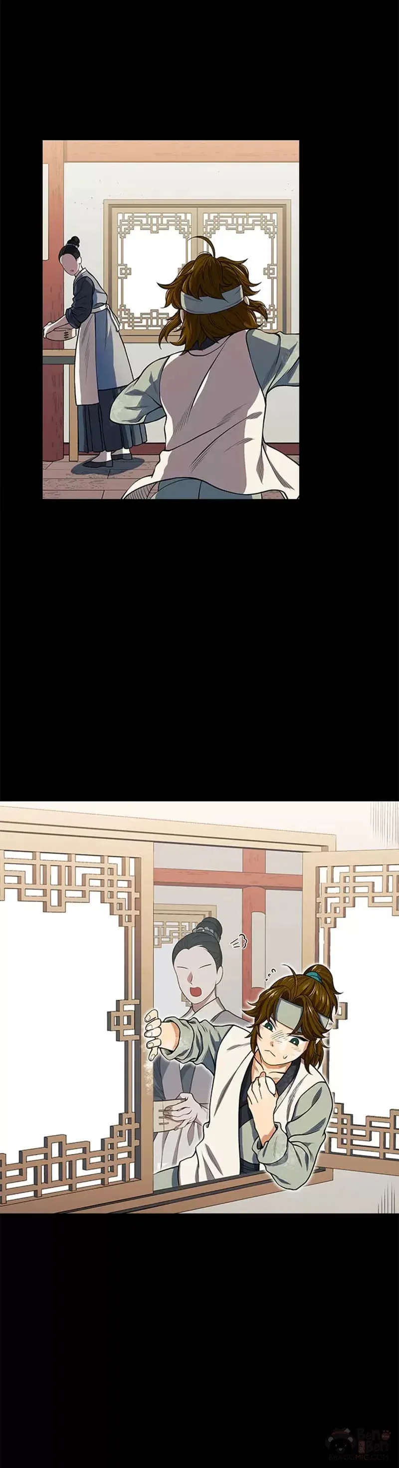 第04话 第3页