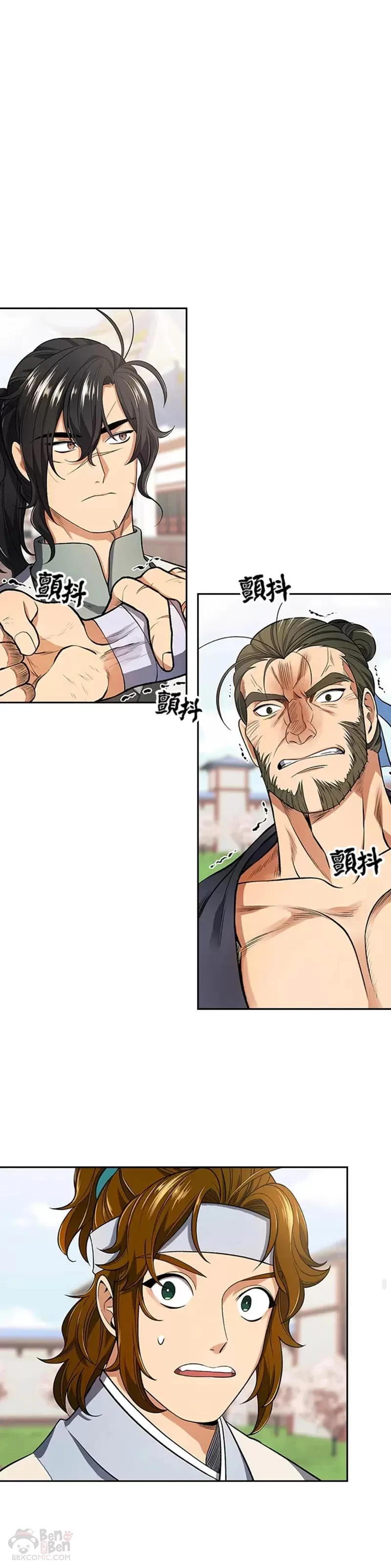 第05话 第22页
