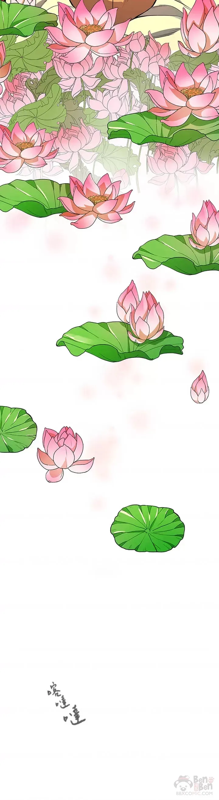 第09话 第20页