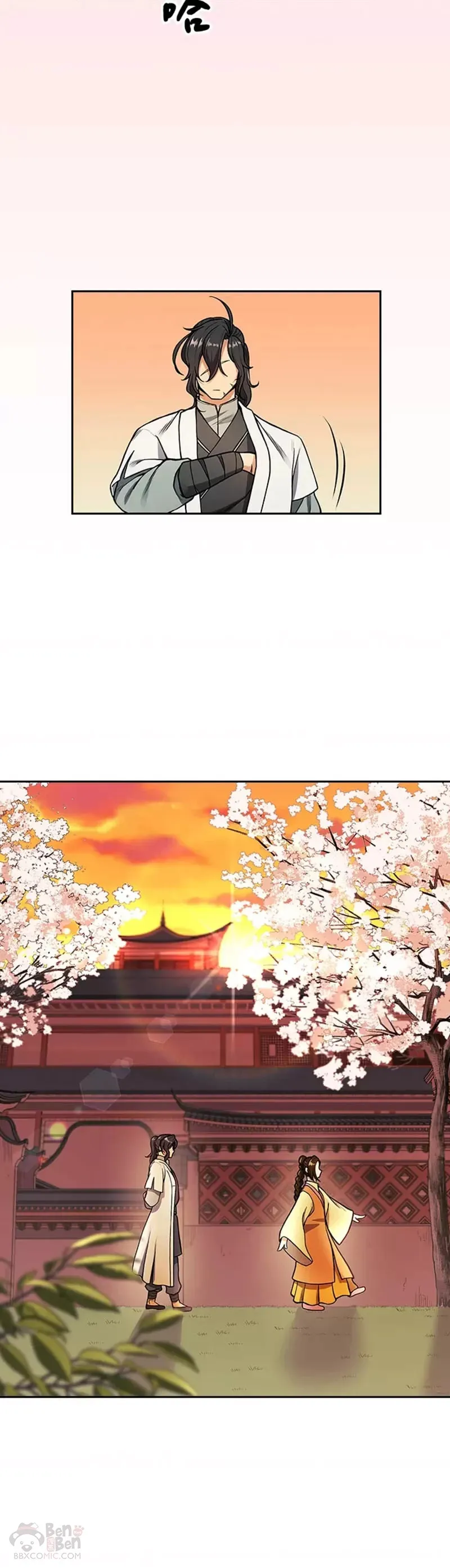 第10话 第22页