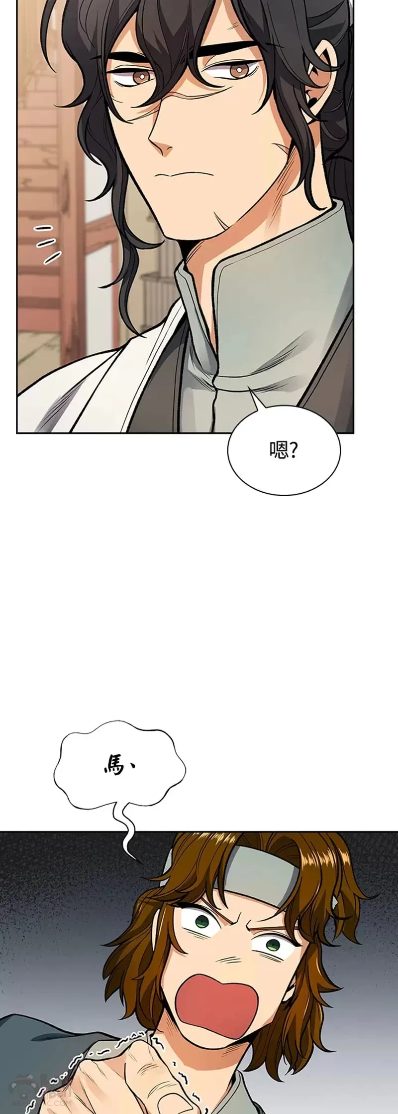 第11话 第35页