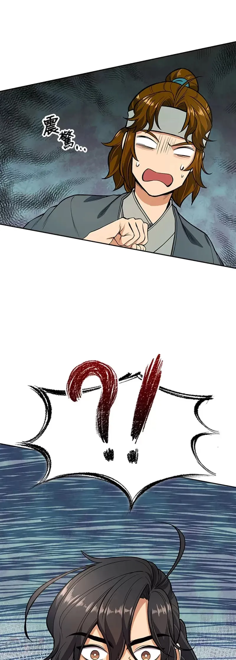第11话 第39页