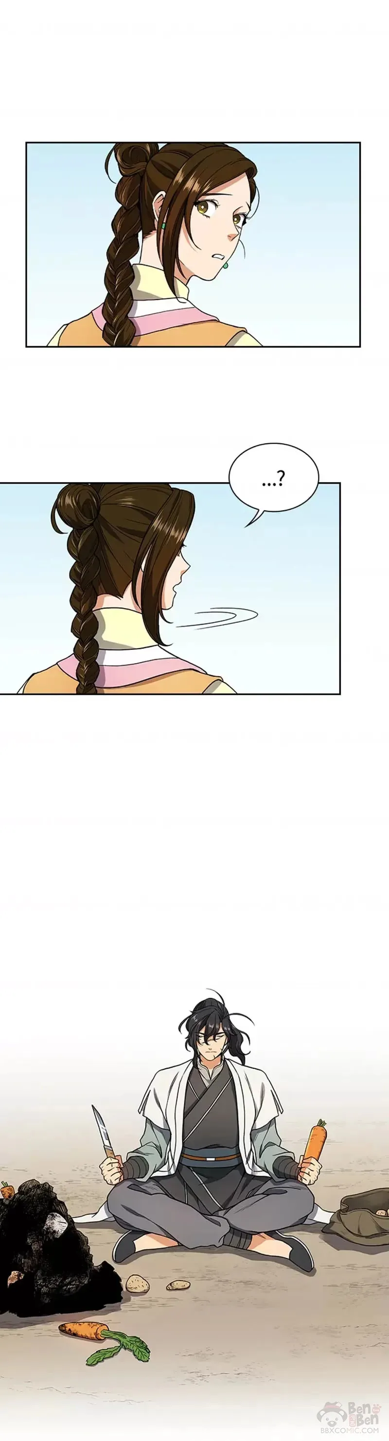 第14话 第4页