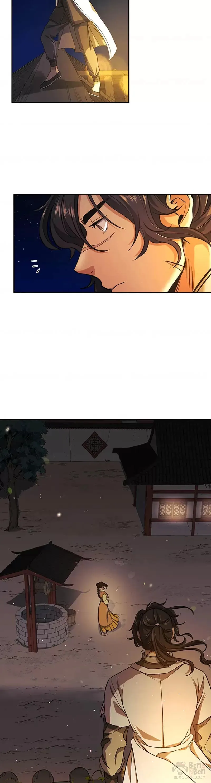 第15话 第5页