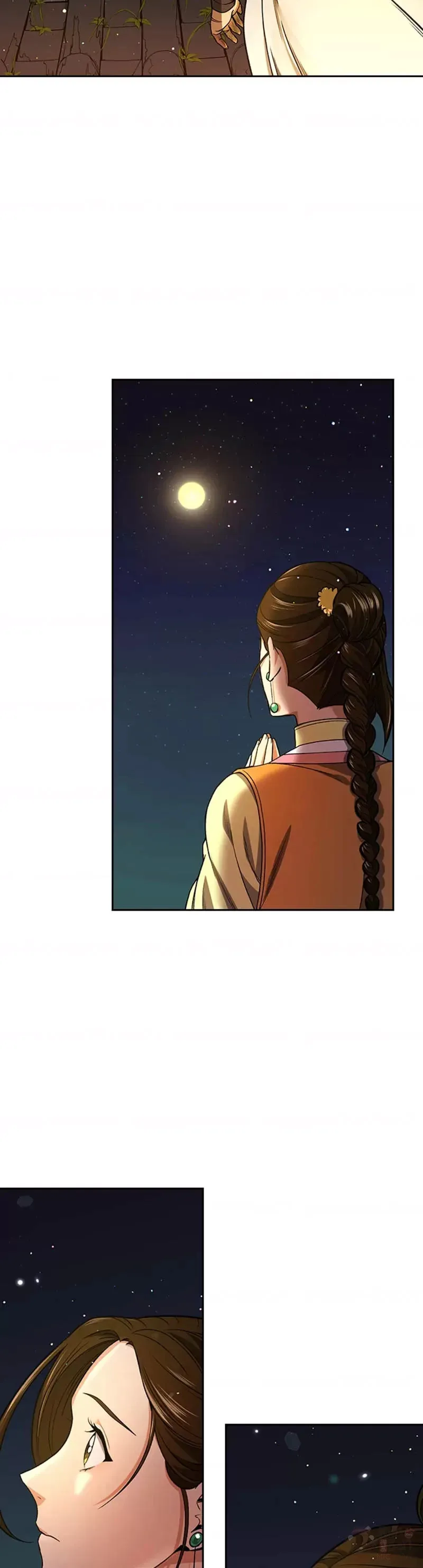 第15话 第6页