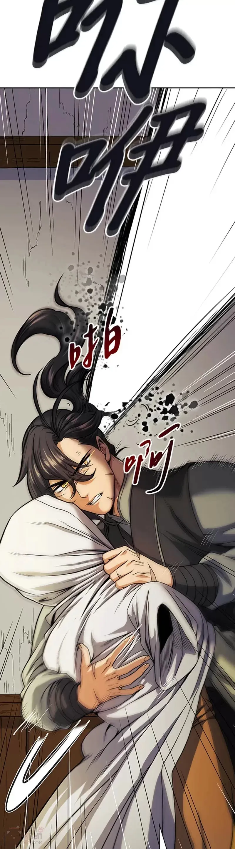 第18话 第3页