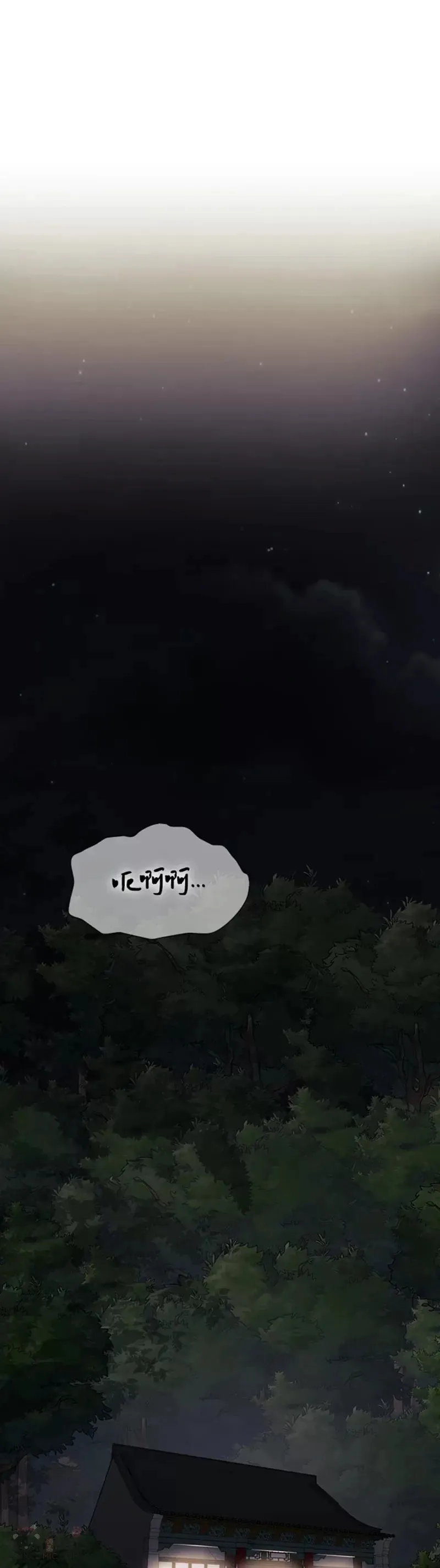 第18话 第27页