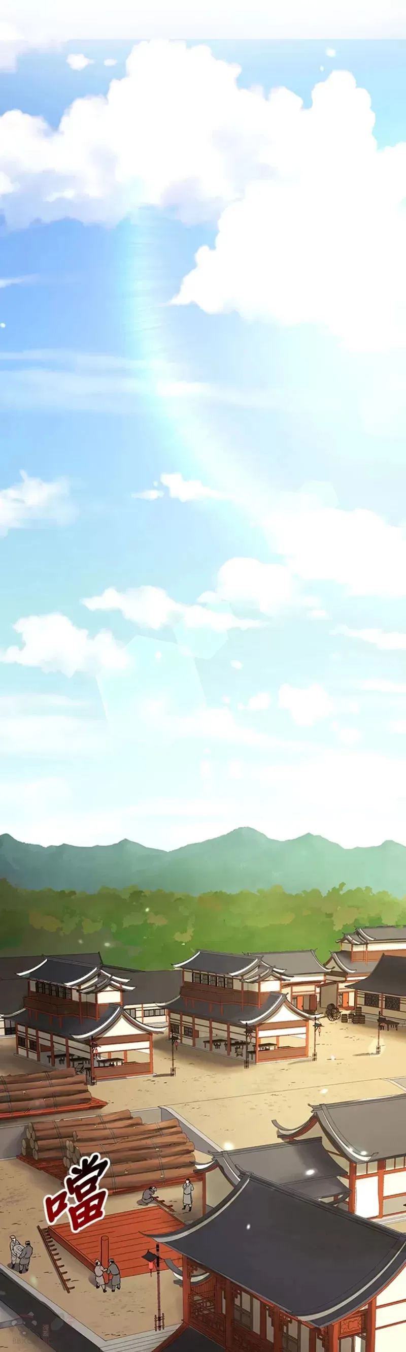 第19话 第25页