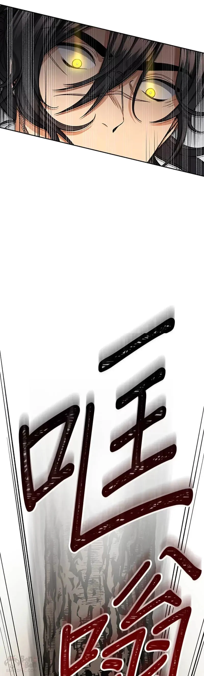 第21话 第38页