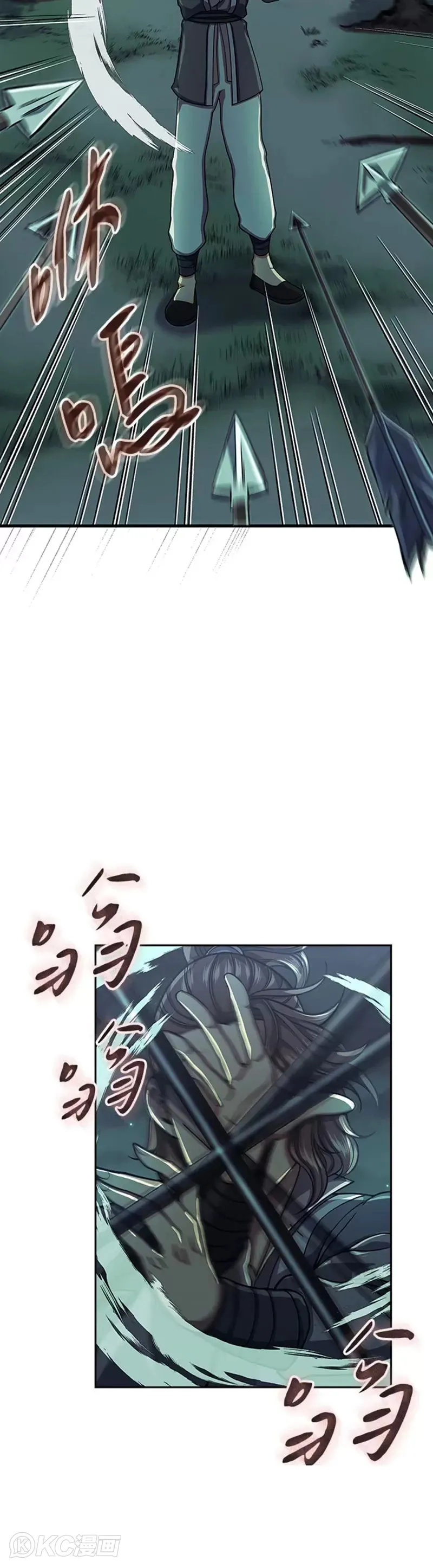 第34话 第30页
