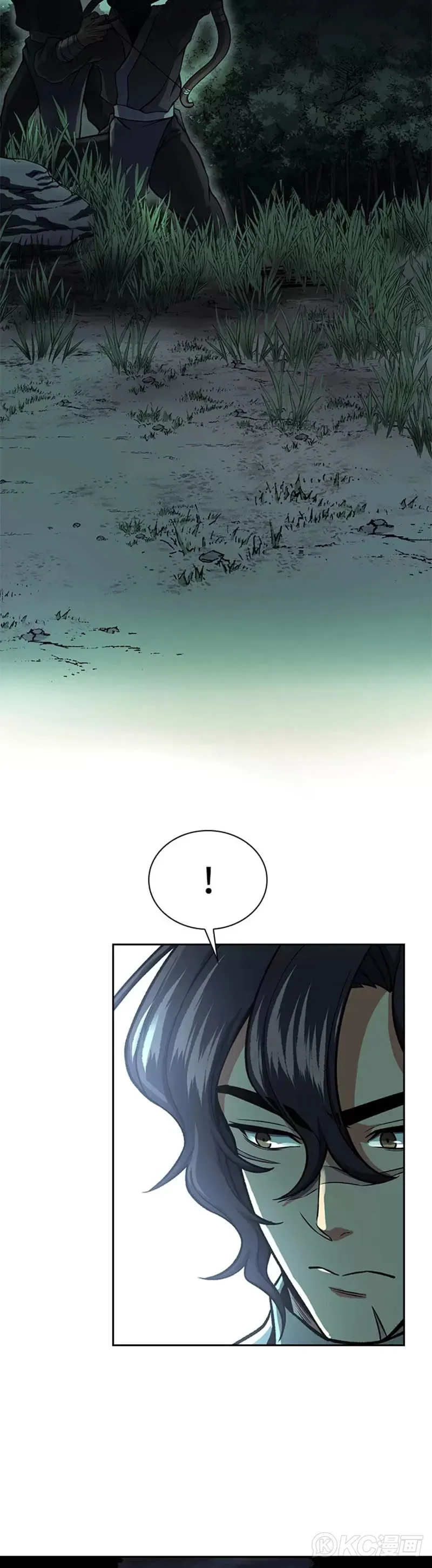 第36话 第6页