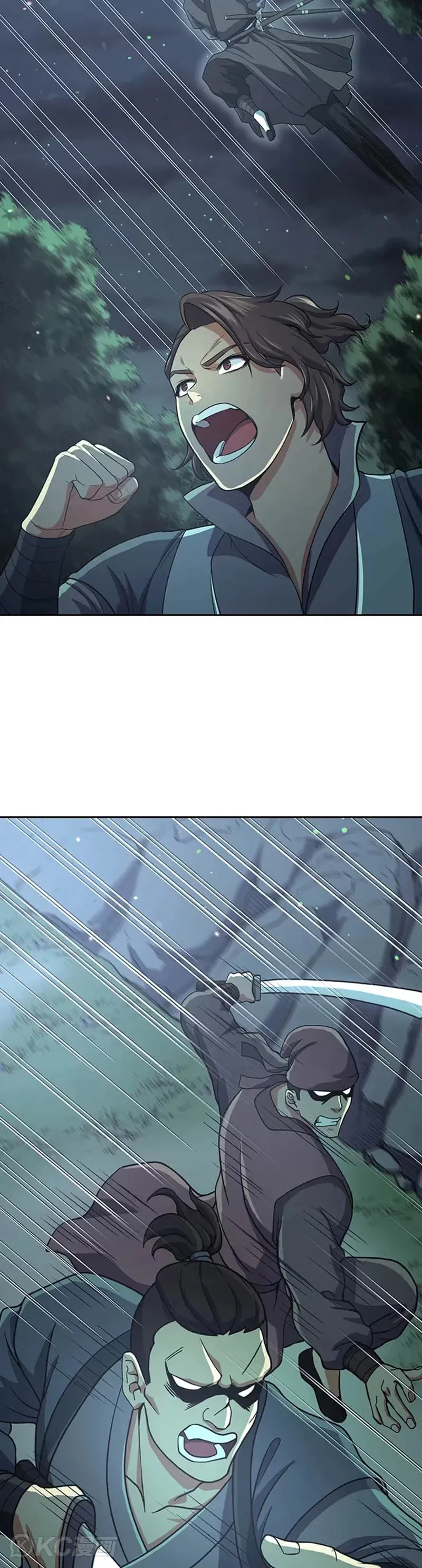 第36话 第17页