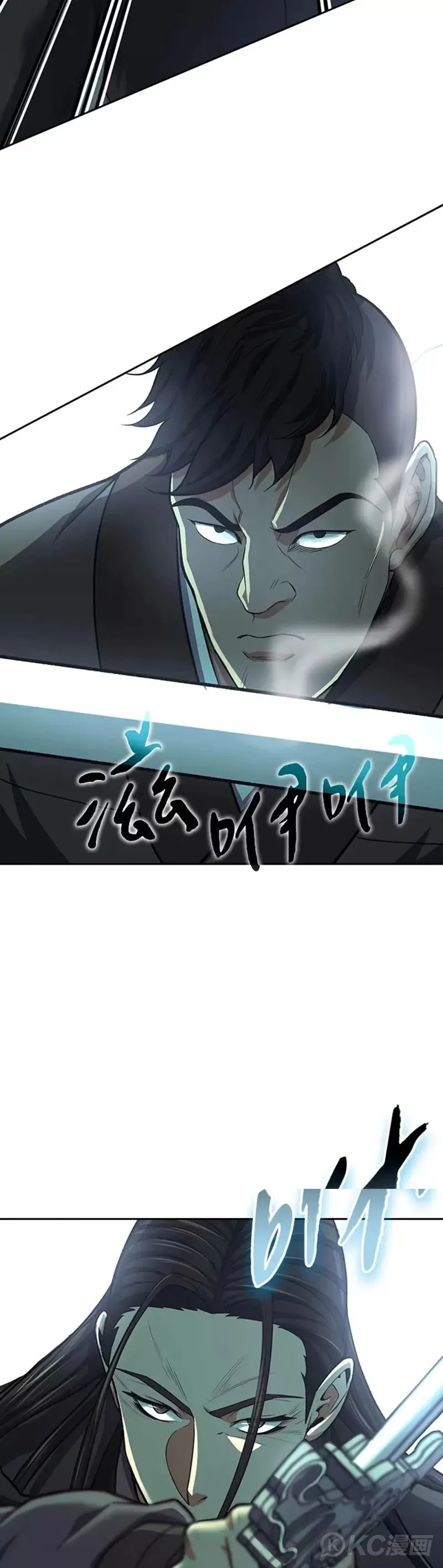 第37话 第22页