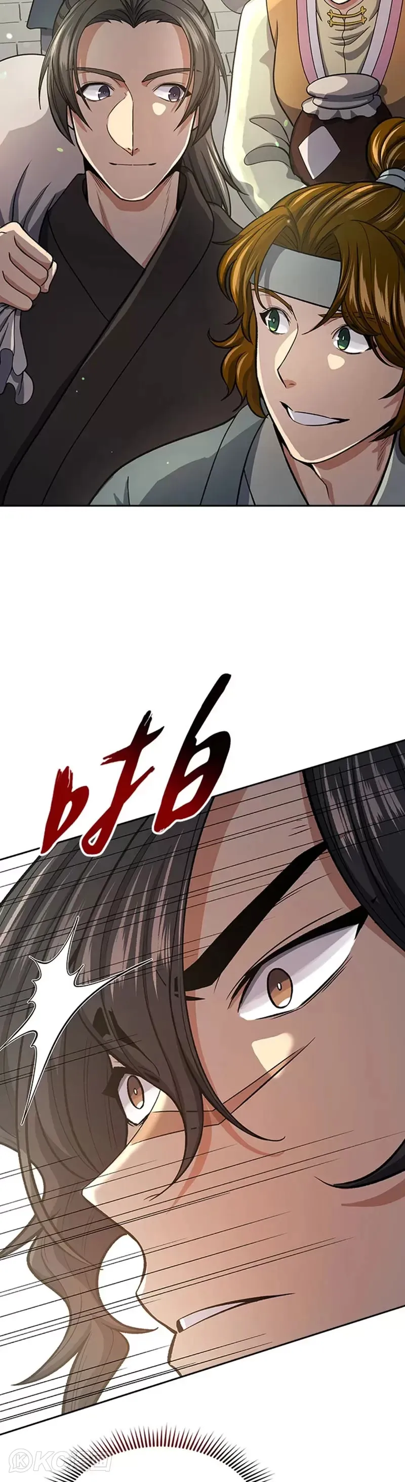 第38话 第34页