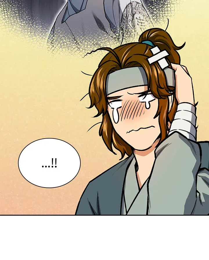 第44话 第34页