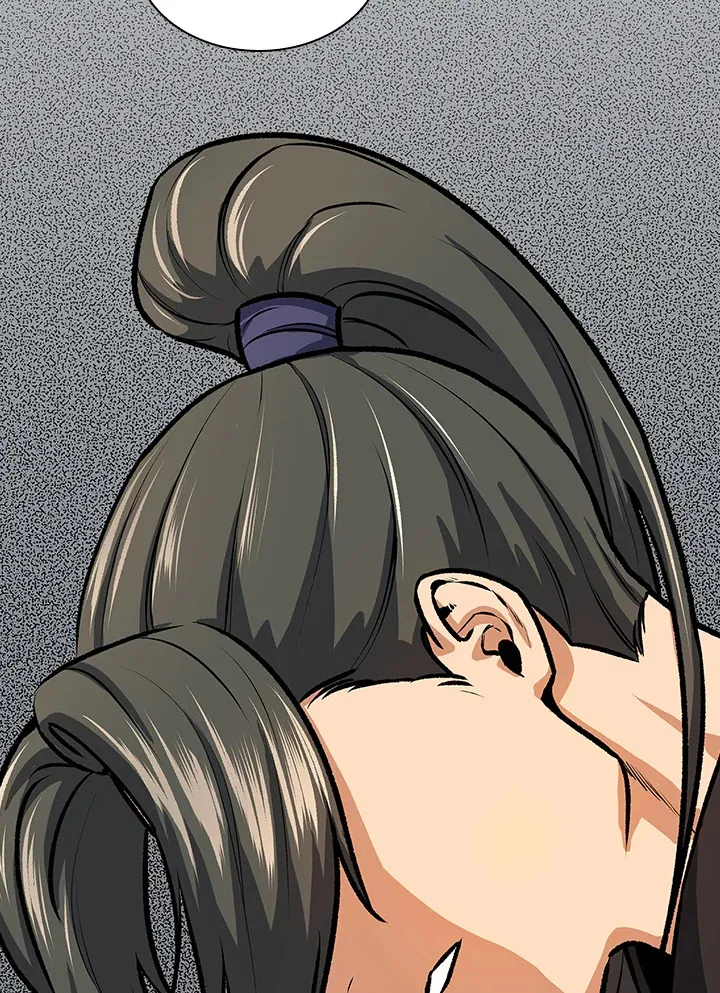 第44话 第83页