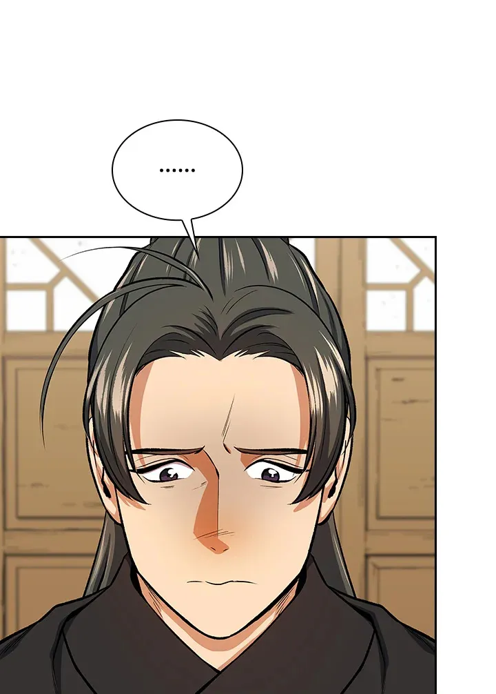 第45话 第30页
