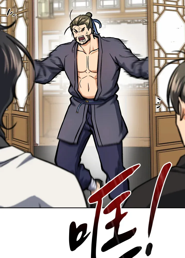 第45话 第35页