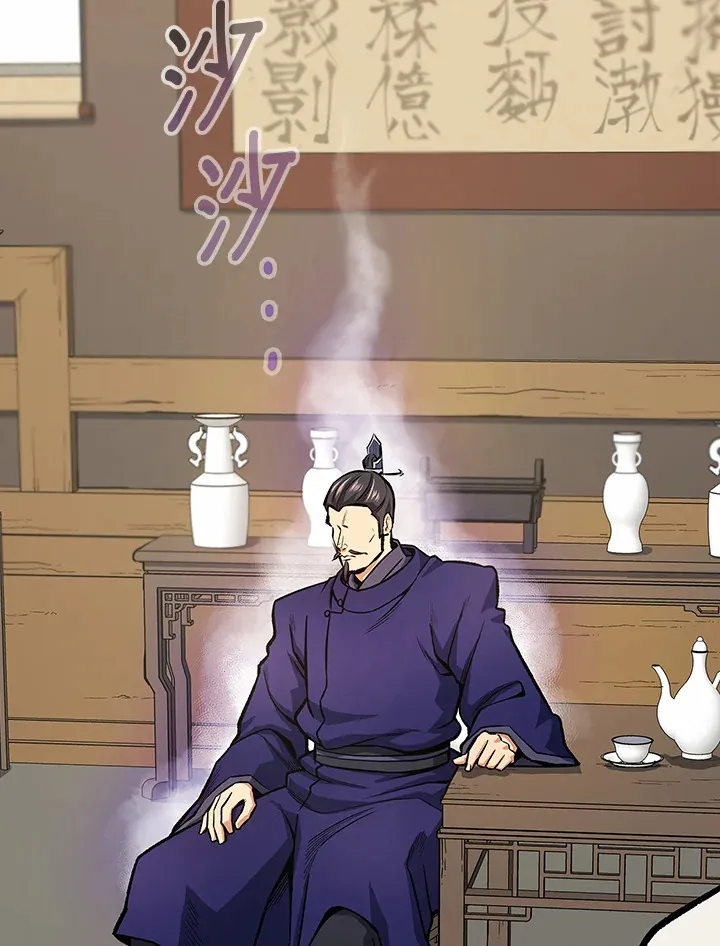 第45话 第55页