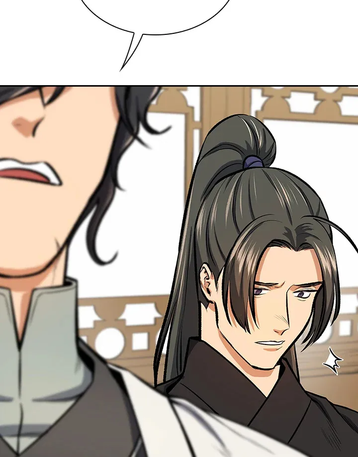 第45话 第82页