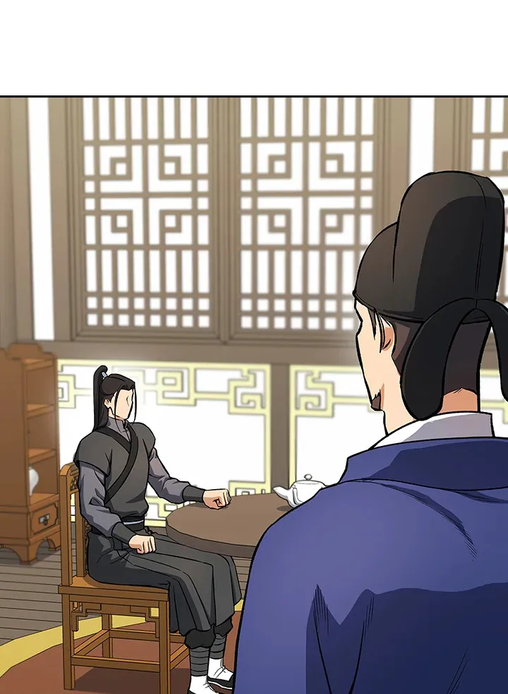 第46话 第76页