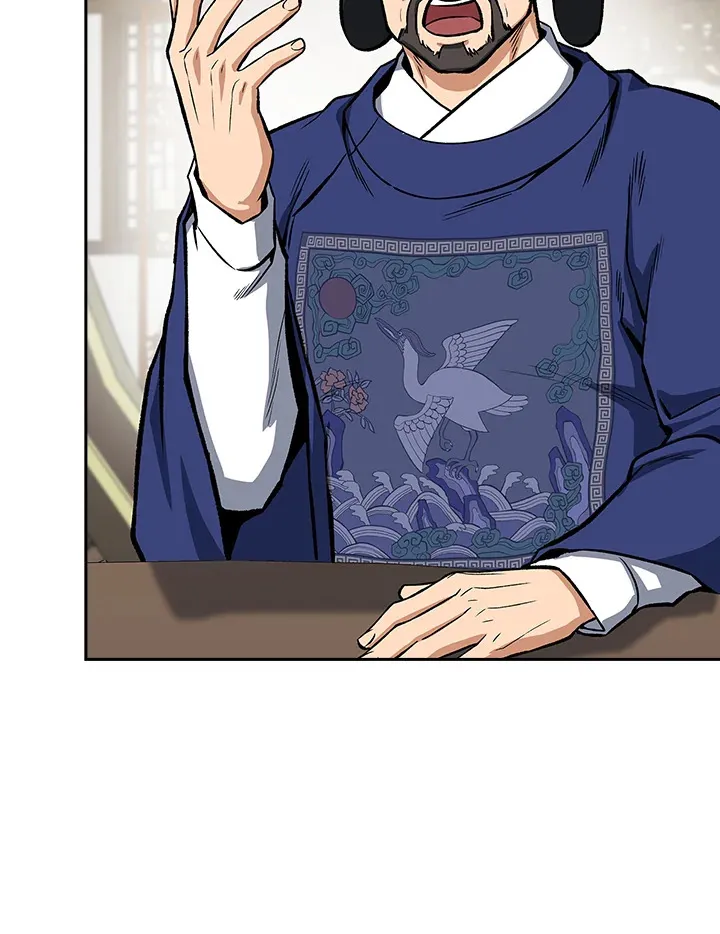 第46话 第87页