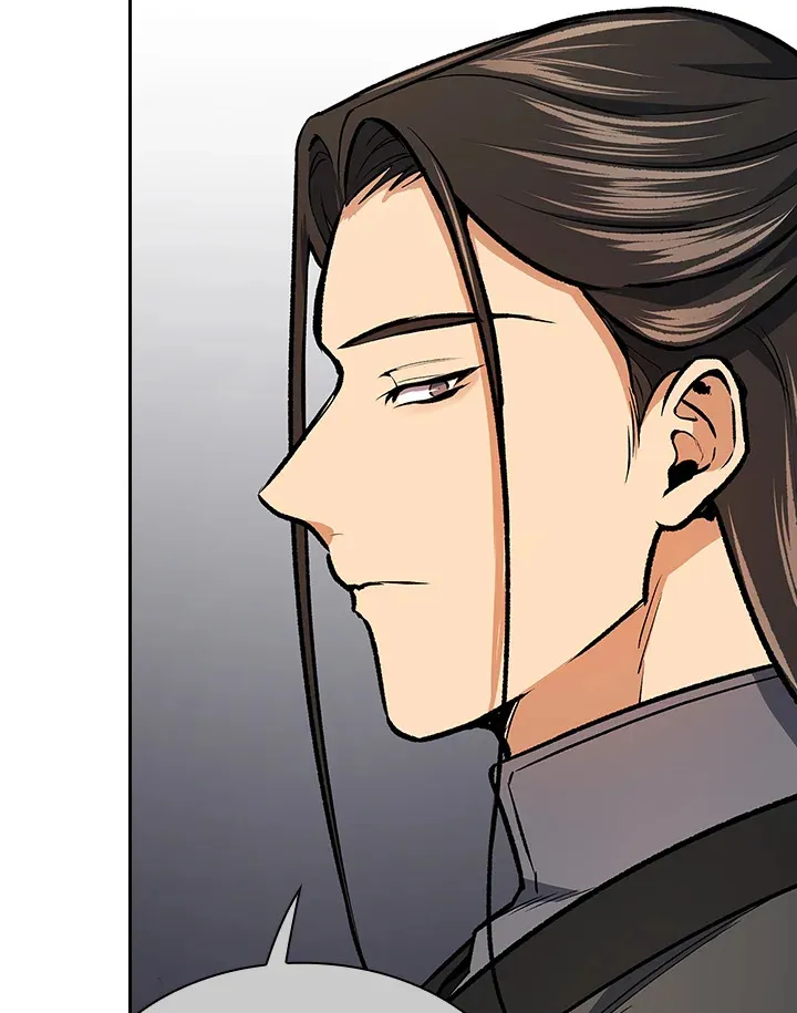 第47话 第8页