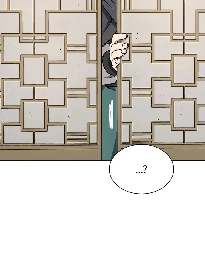 第47话 第110页