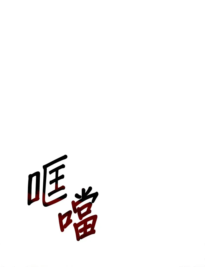 第48话 第1页