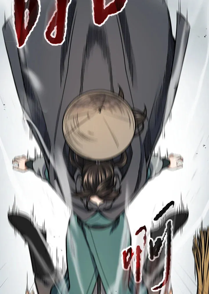 第48话 第24页