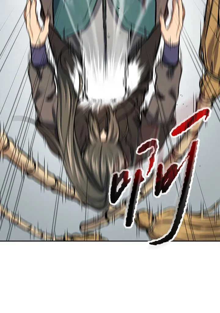 第48话 第25页