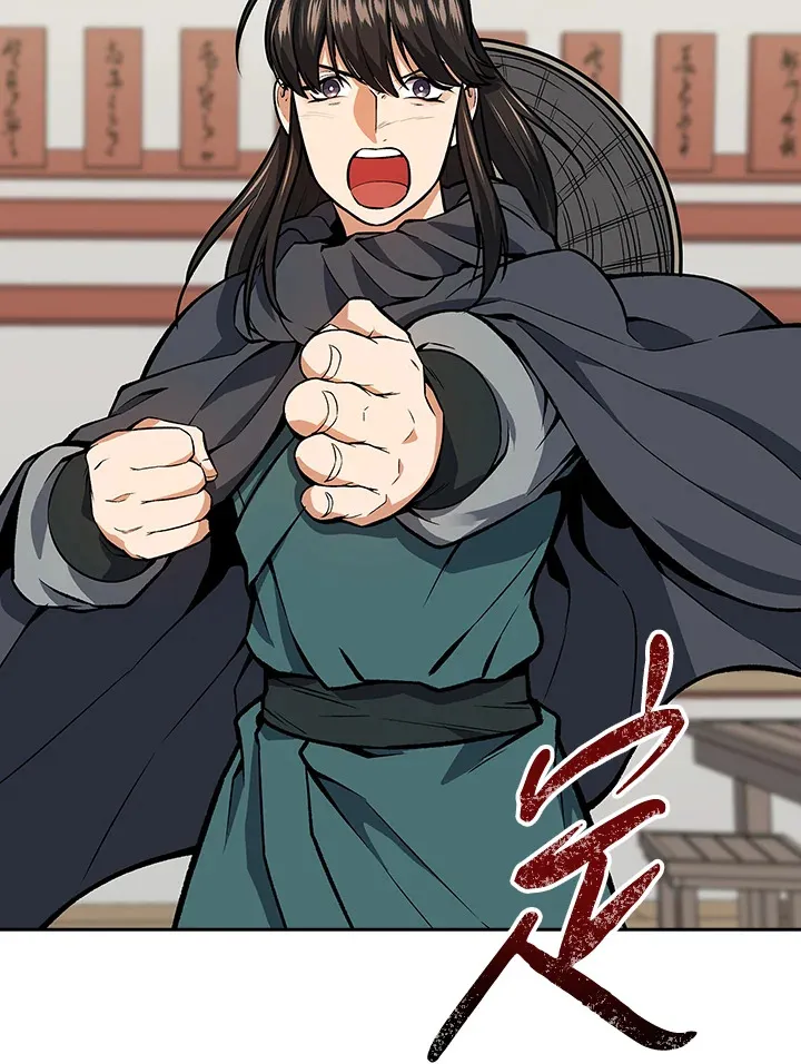 第48话 第31页