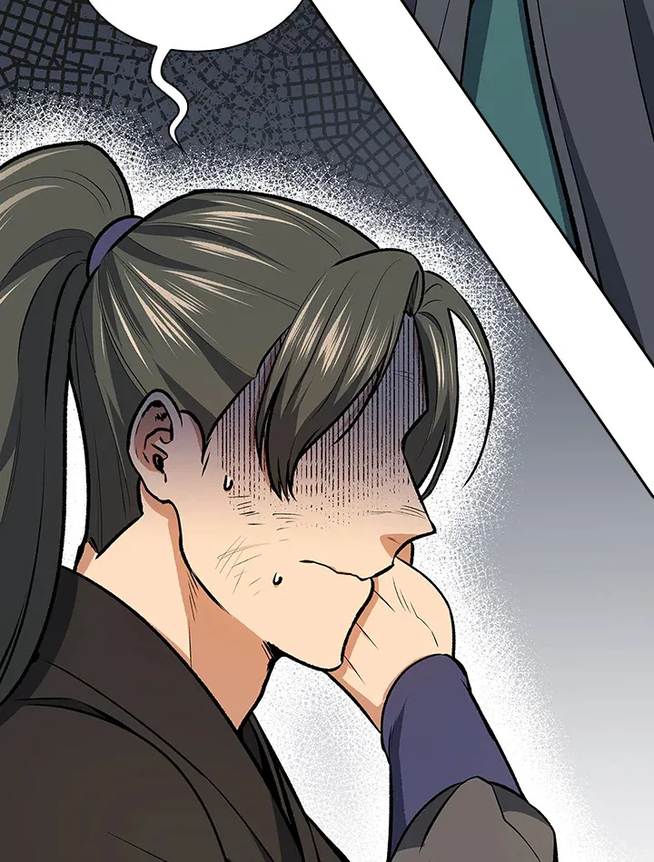 第48话 第41页