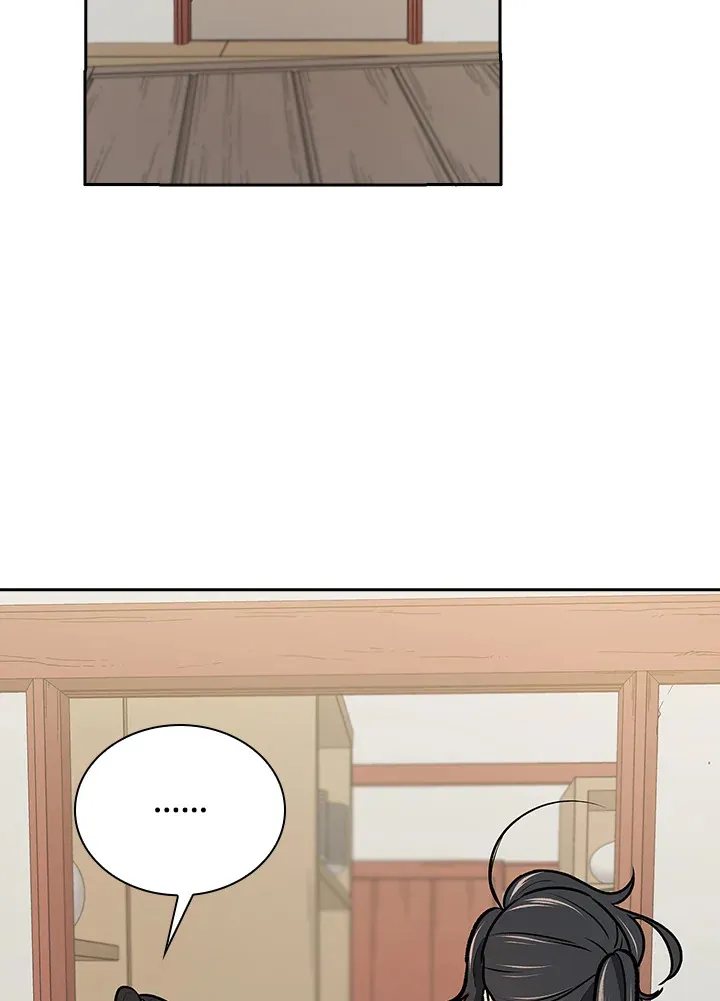 第48话 第64页