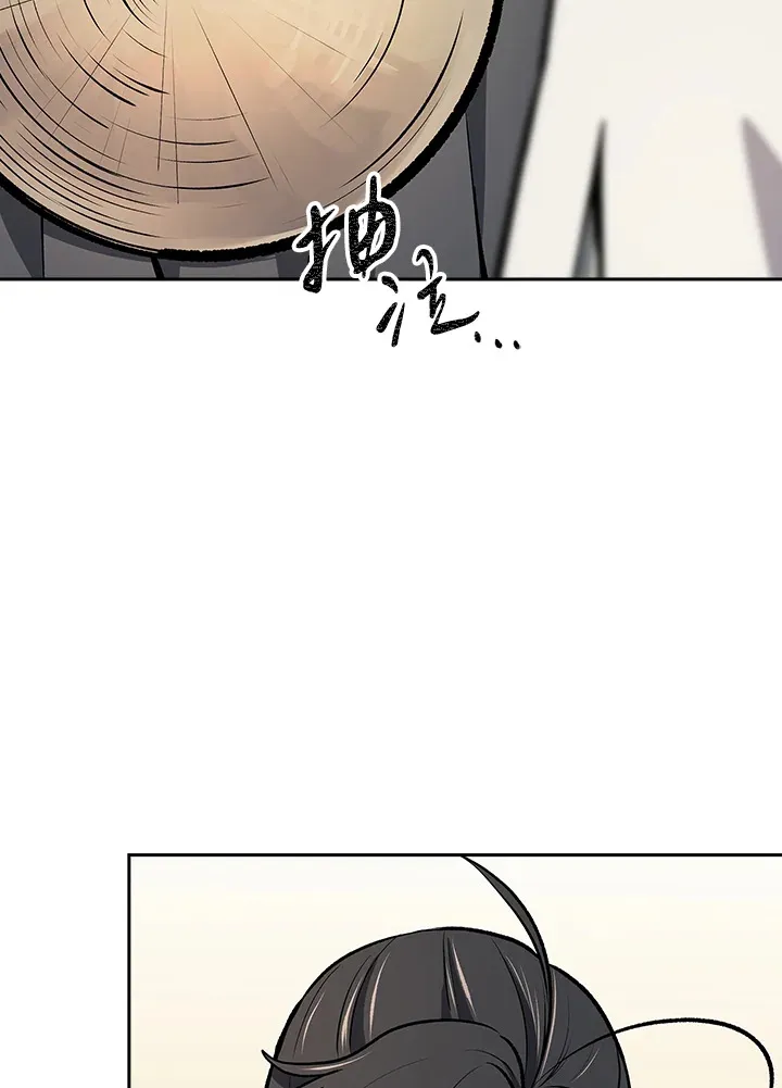 第48话 第67页
