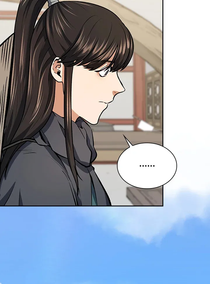第48话 第74页