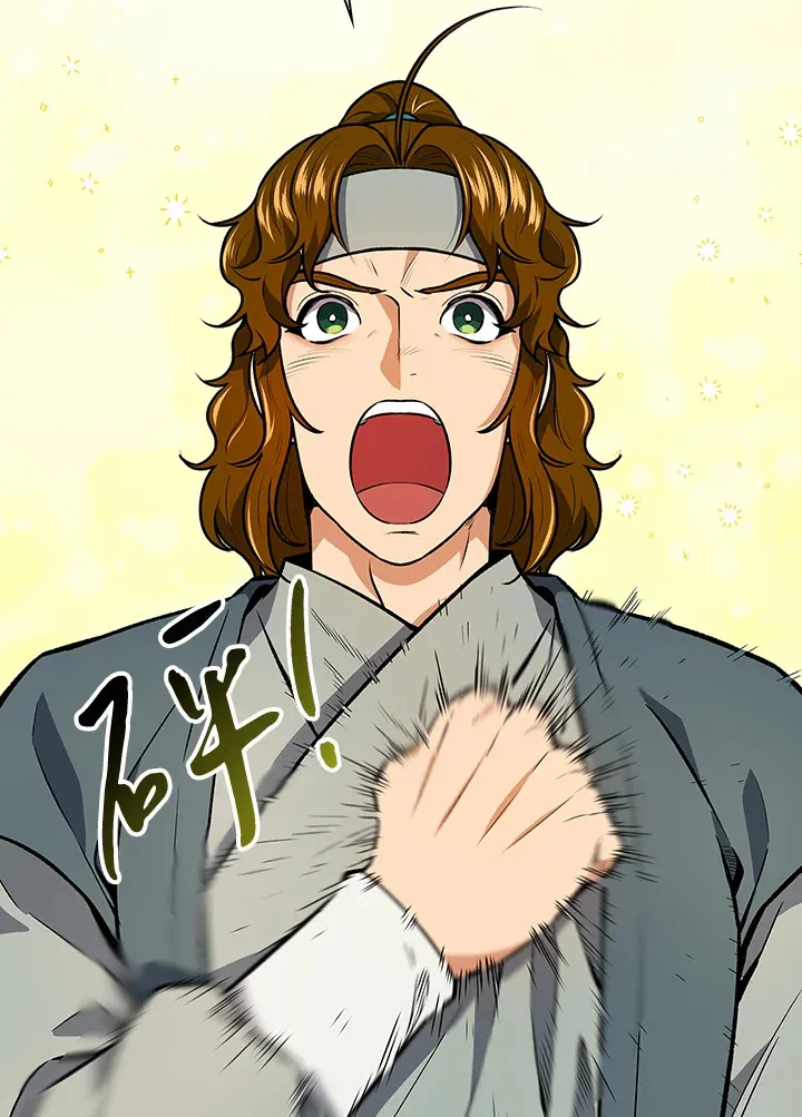 第49话 第57页