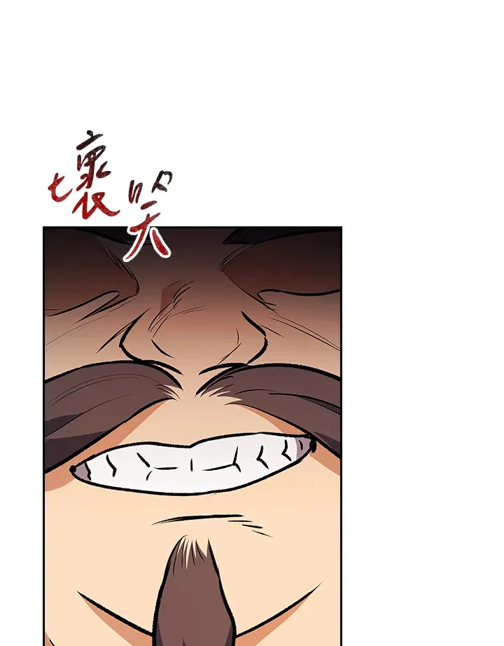 第49话 第103页