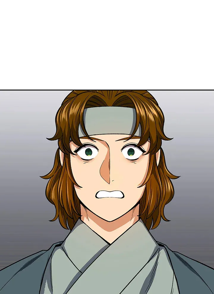 第50话 第5页