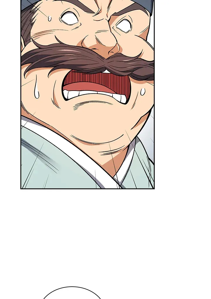 第50话 第13页