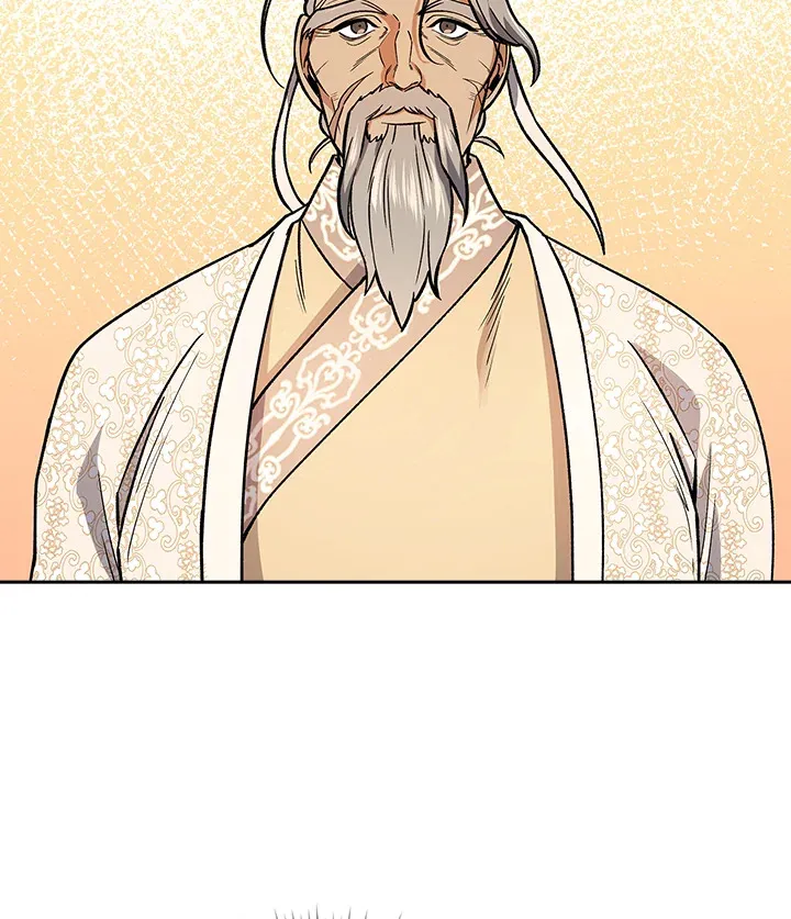 第50话 第71页