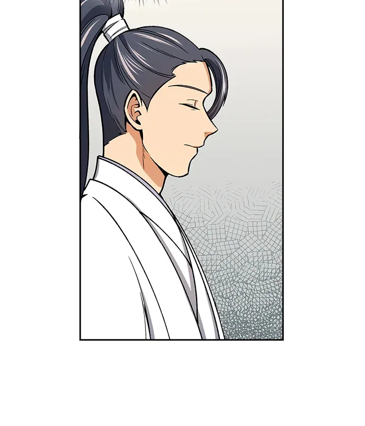 第50话 第74页