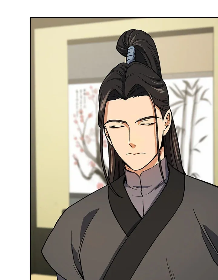 第50话 第85页